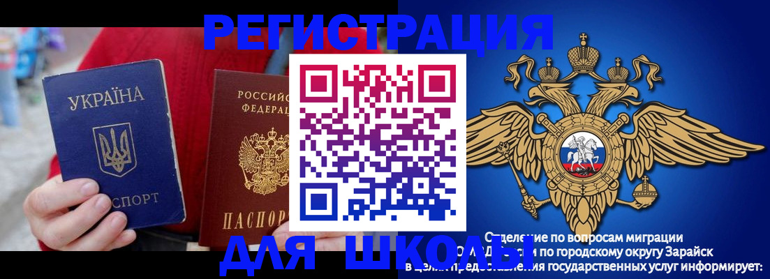 найти адрес прописки в Лесном